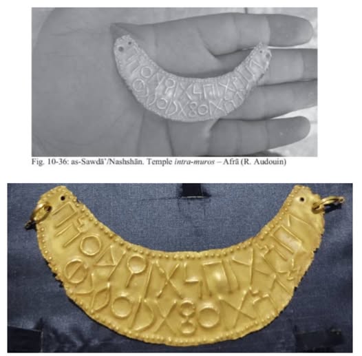 مُهربة لكنها مدروسة !!!! 